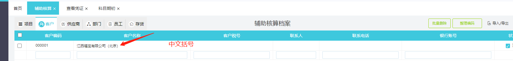 ͼƬ12.png
