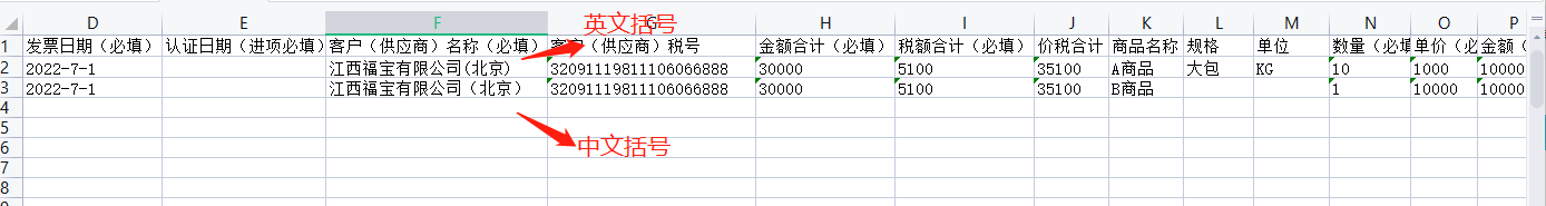ͼƬ7.png