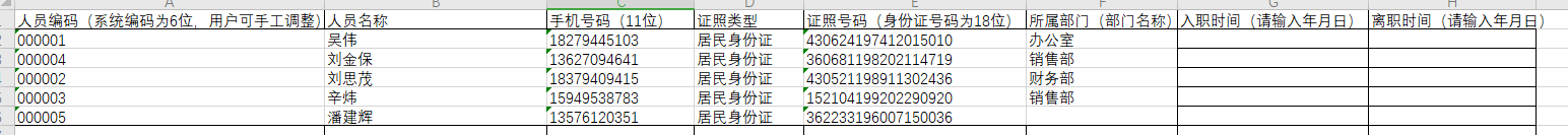ͼƬ4.png