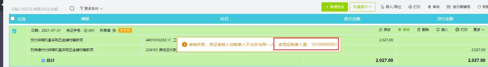 image38.png