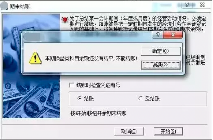 ����2021-10-14 13.29.14.png