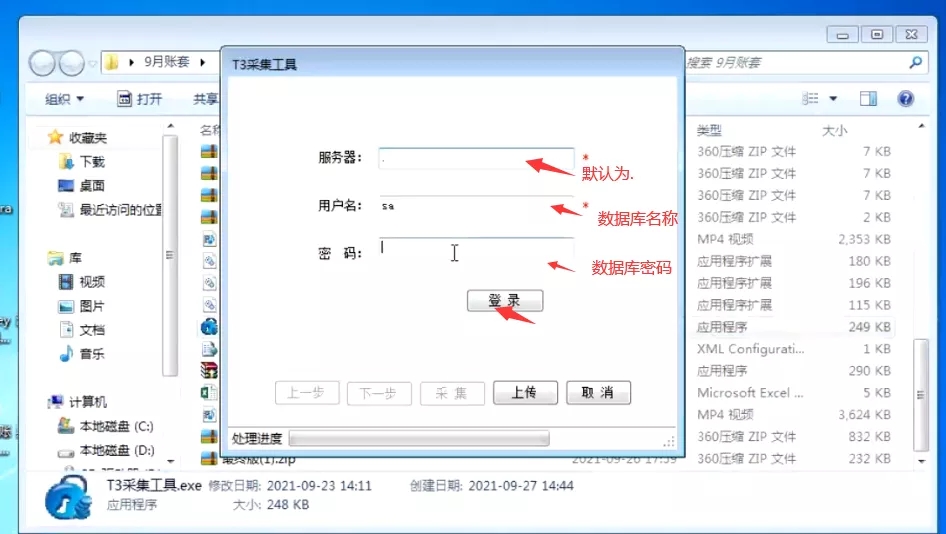 image23.png