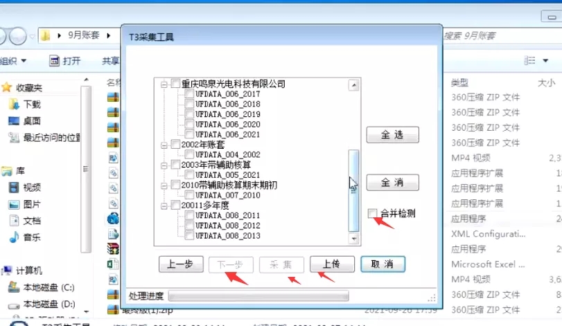 image24.png