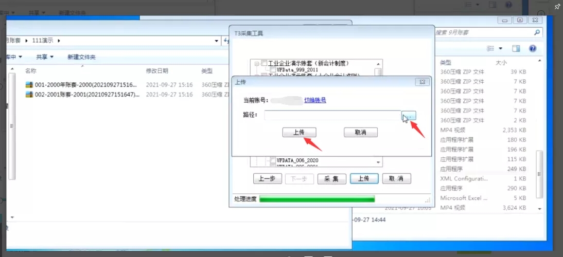 image26.png
