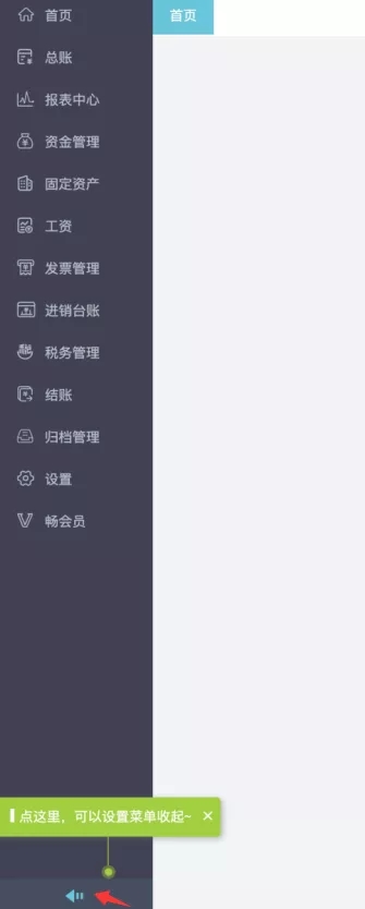 image35.png