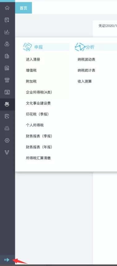 image36.png