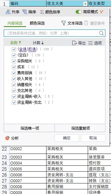 image36.png