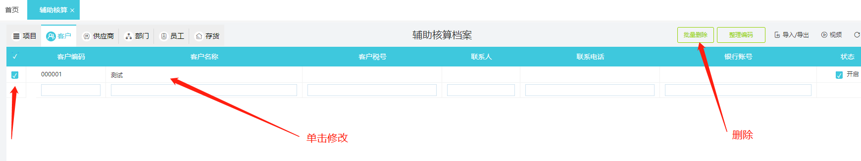 image3.png