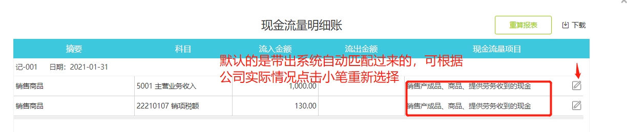 image19.png