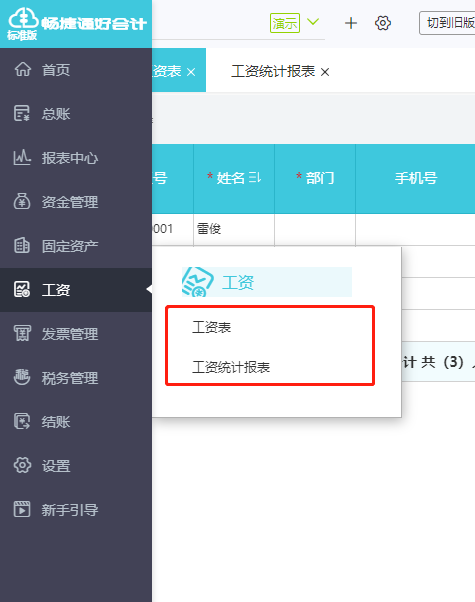 ͼƬ7.png