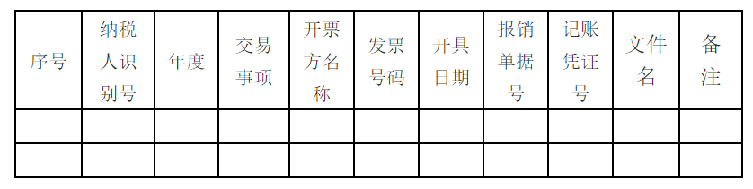 ͼƬ5.png