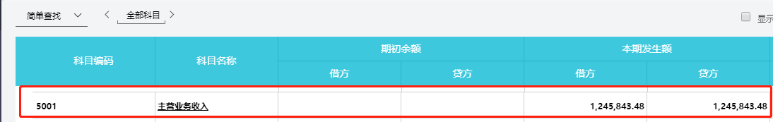 ͼƬ2.png