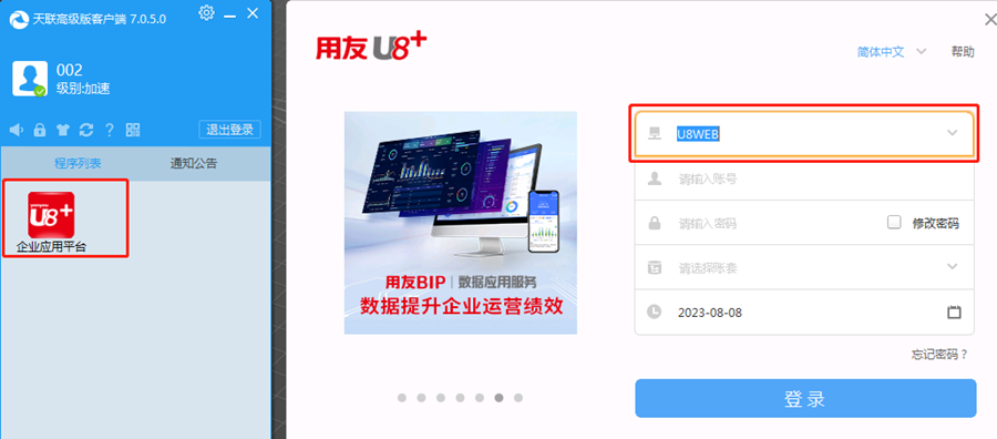 ���������ͼƬ����