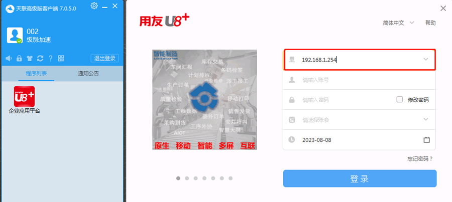 ���������ͼƬ����