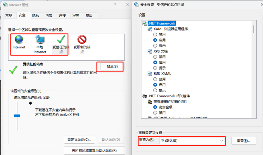 ���������ͼƬ����