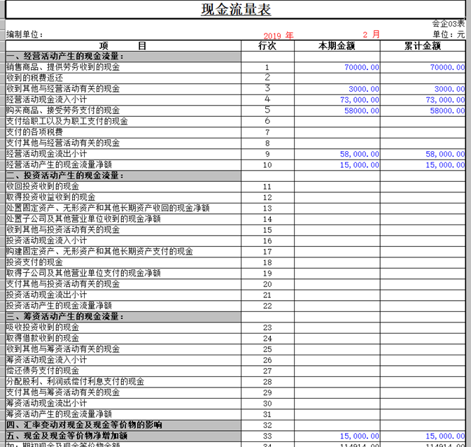 �ֽ�������