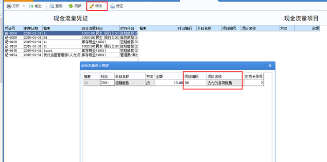 ���������ͼƬ����