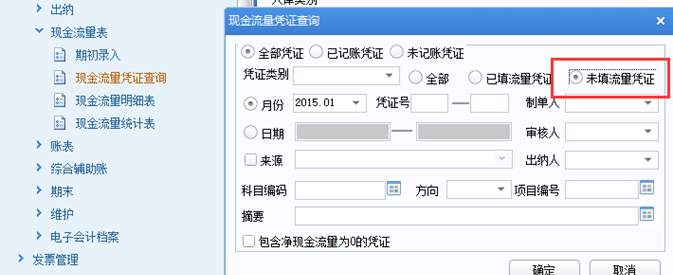 ���������ͼƬ����