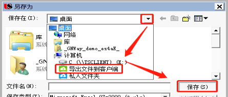 ���������ͼƬ����