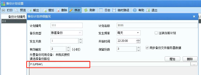 ���������ͼƬ����