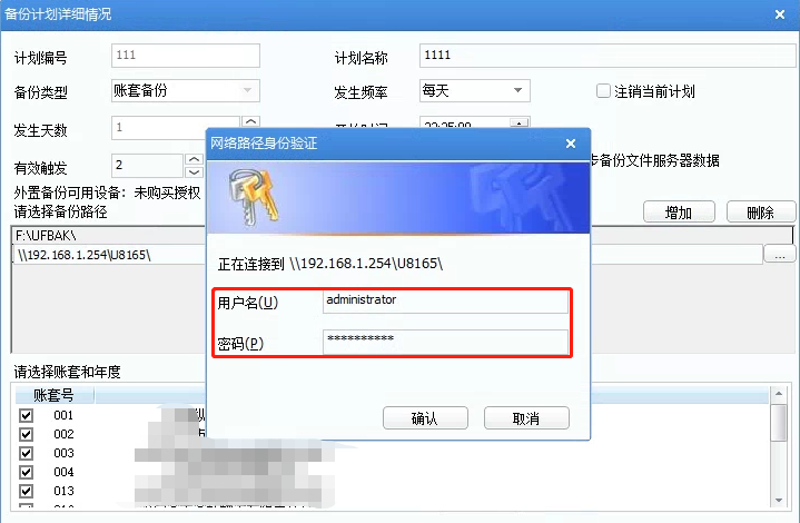 ���������ͼƬ����