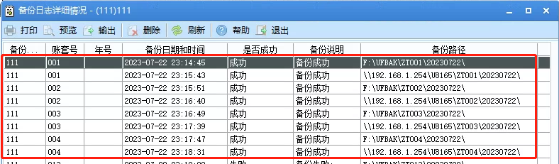 ���������ͼƬ����