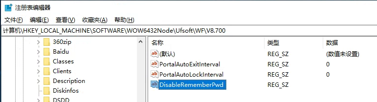 ���������ͼƬ����