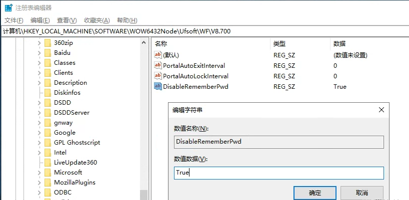 ���������ͼƬ����