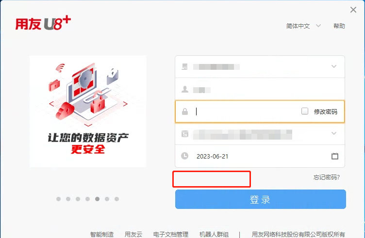 ���������ͼƬ����