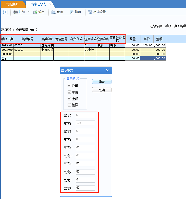 ���������ͼƬ����