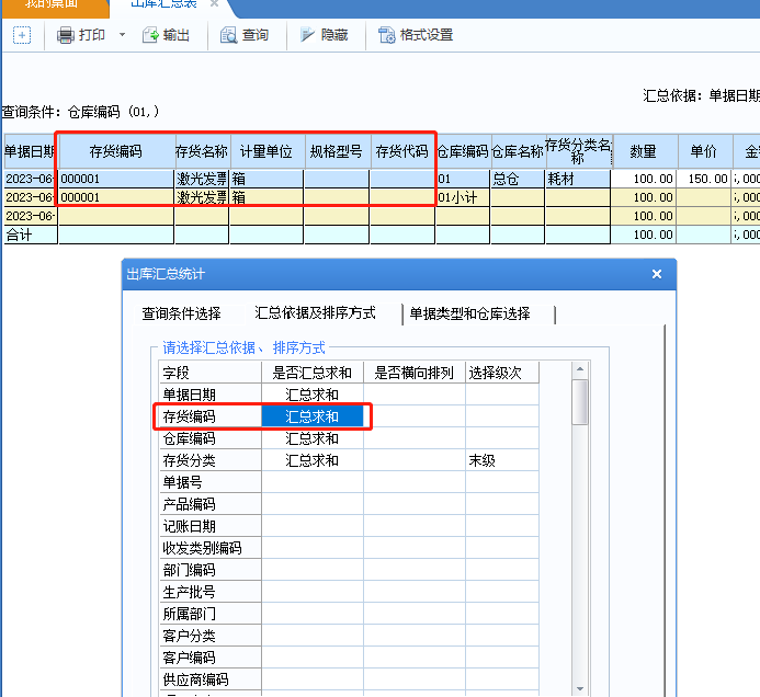 ���������ͼƬ����