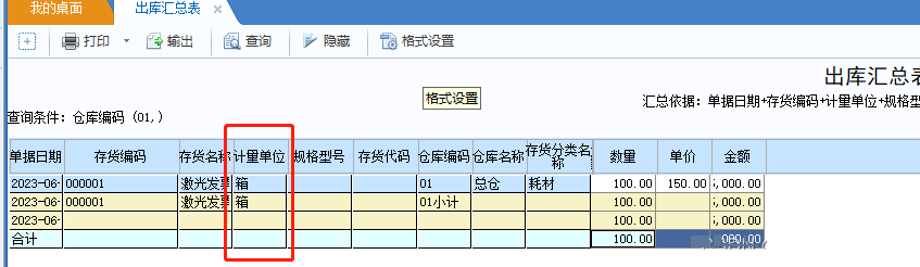 ���������ͼƬ����