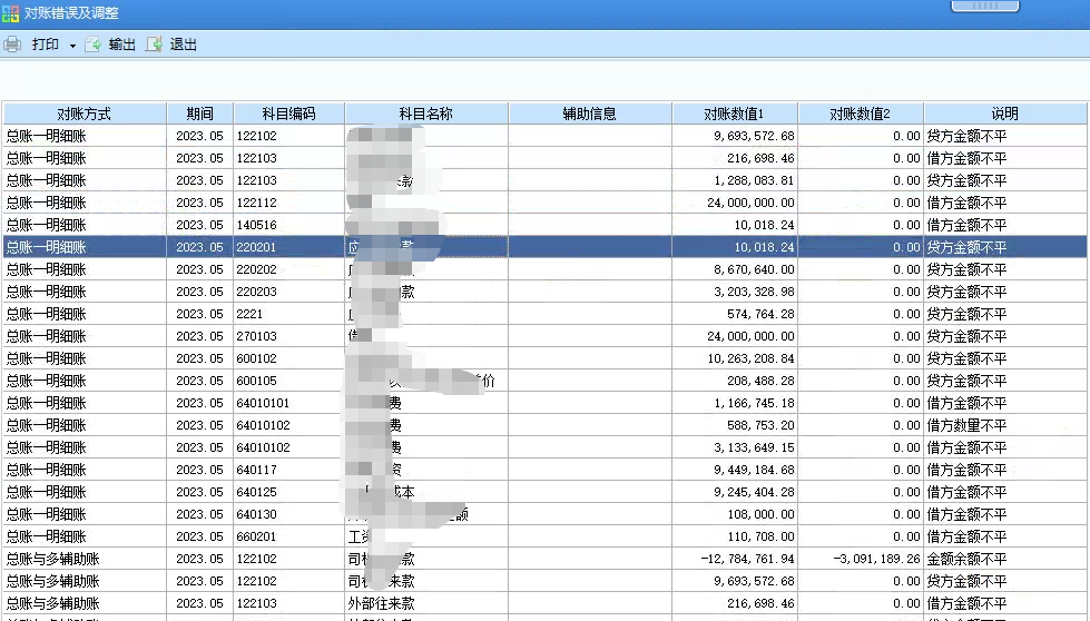 ���������ͼƬ����