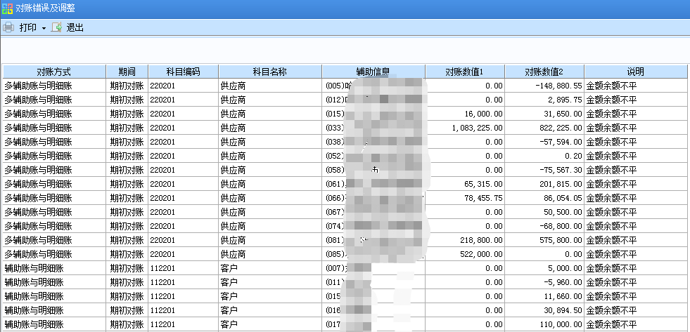 ���������ͼƬ����