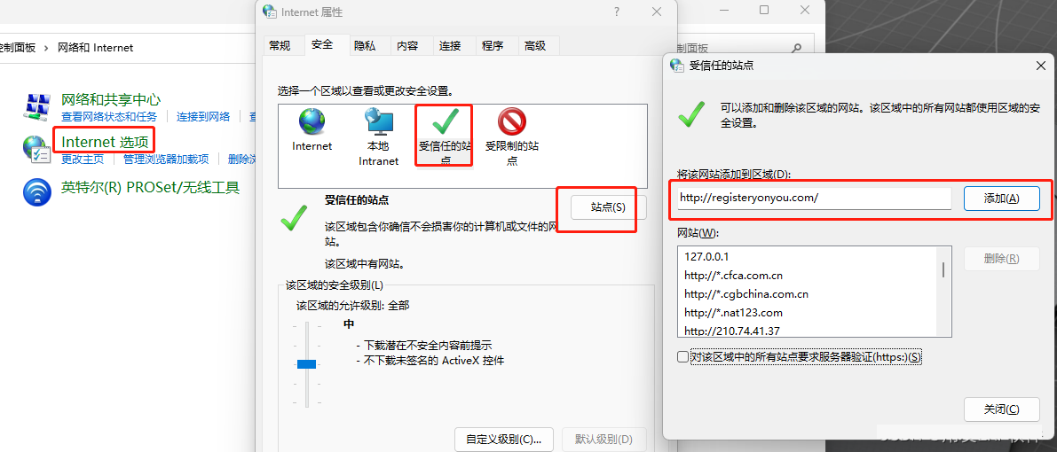 ���������ͼƬ����