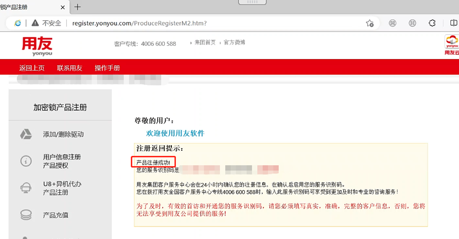 ���������ͼƬ����