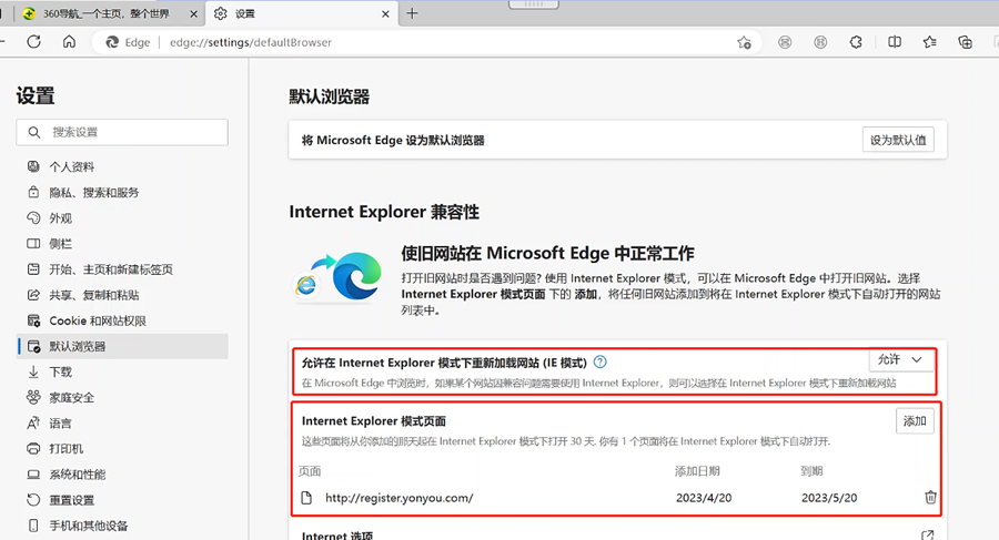 ���������ͼƬ����