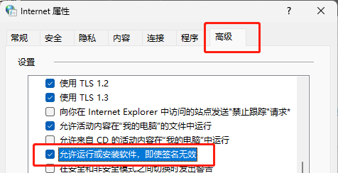 ���������ͼƬ����