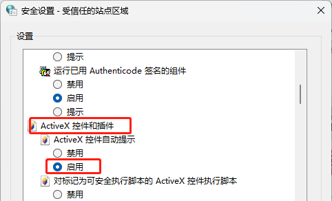 ���������ͼƬ����