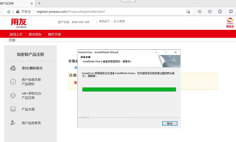 ���������ͼƬ����