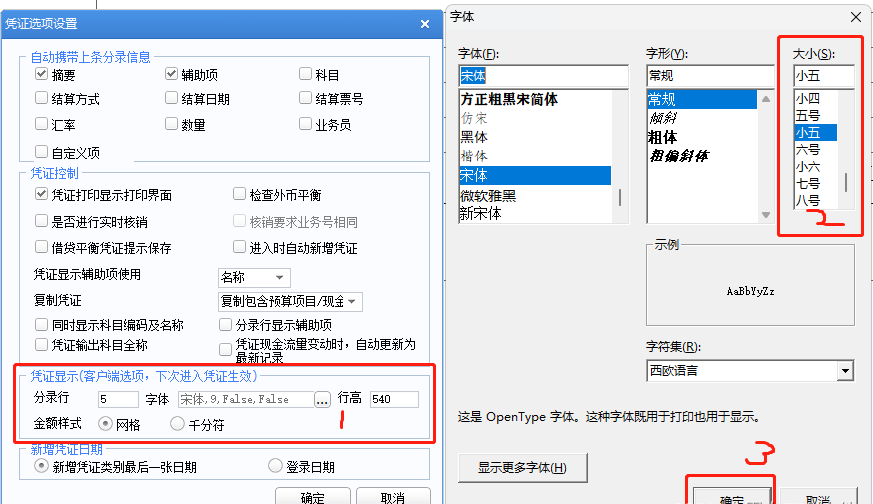 ���������ͼƬ����