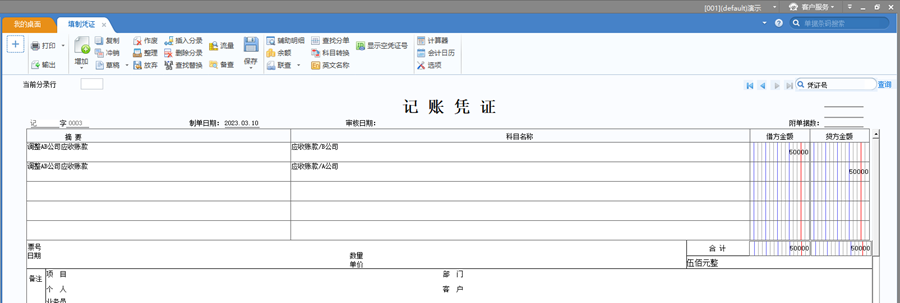 ���������ͼƬ����