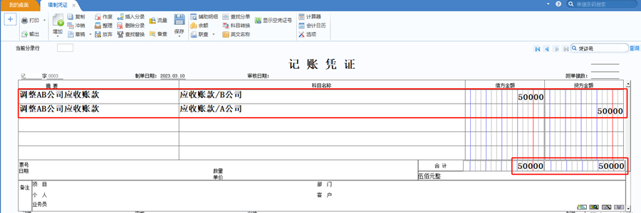 ���������ͼƬ����