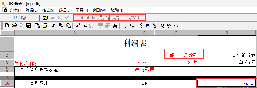 �ܾ��������