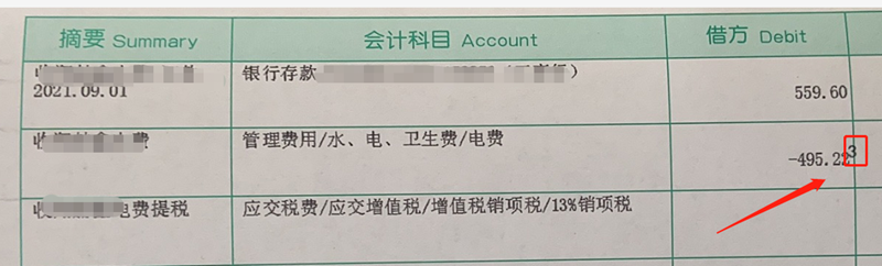 ���������ͼƬ����