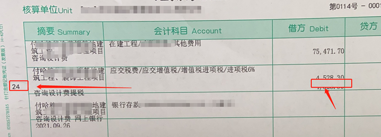 ���������ͼƬ����