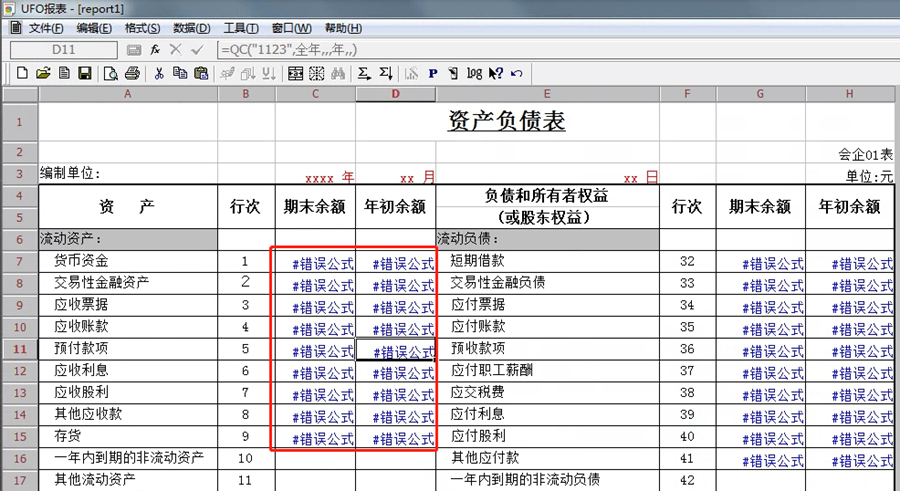 ���������ͼƬ����