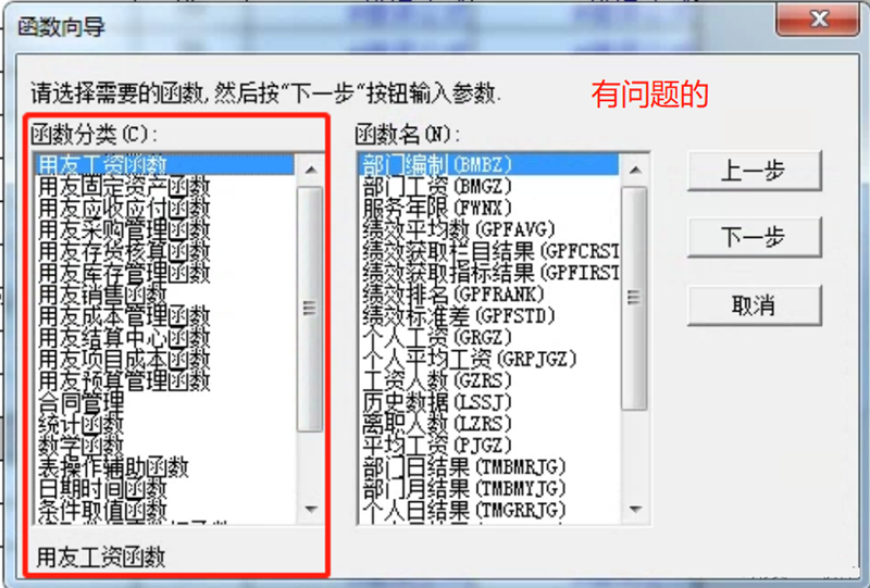 ���������ͼƬ����