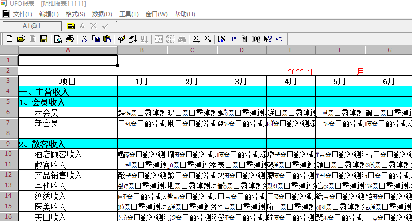 ���������ͼƬ����