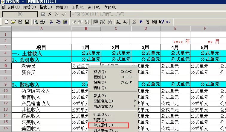 ���������ͼƬ����